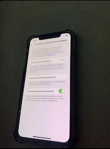 айфон хс 256: IPhone XS, 256 ГБ, цвет Silver Из косяков только задняя крышка сломана — 2
