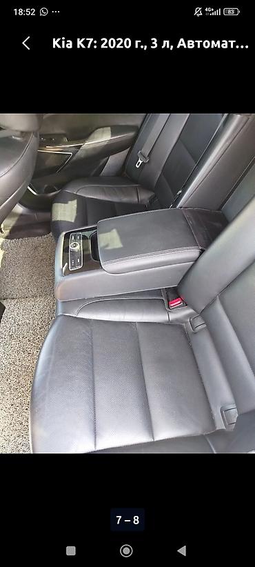 camry 2011: Kia K7: 2020 г., 3 л, Автомат, Газ, Седан — 8