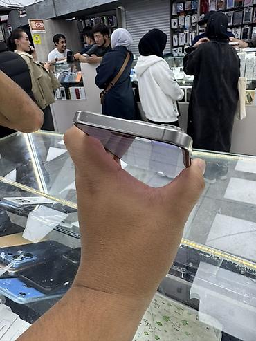 iphone 15 max: IPhone 15 Pro Max, Б/у, 256 ГБ, Natural Titanium, Зарядное устройство, Защитное стекло, Чехол, 85 % — 5