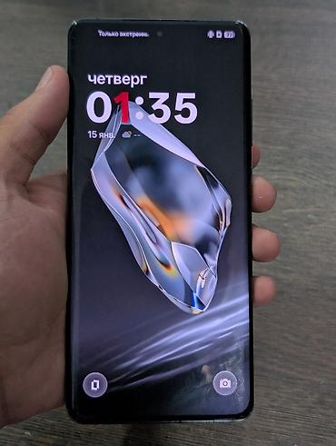 12 поо: OnePlus 12, Б/у, 256 ГБ, цвет - Черный — 3