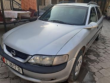 яндекс коробка: Opel Vectra: 1998 г., 2 л, Механика, Бензин, Универсал — 7