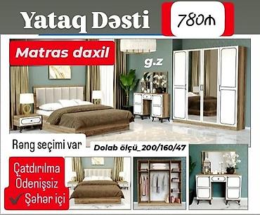 tualet dizayn: İkinəfərlik çarpayı, 2 tumba, Azərbaycan, Yeni — 1
