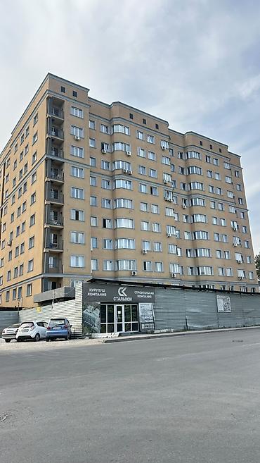 Продажа квартир: 1 комната, 42 м², Шлагбаум Элитка, 5 этаж, Свежий ремонт — 7