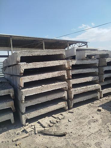 Ребристые плиты перекрытия: Плитаны баардык турун Сатылат размер ребристый+пустотый 6/3 Жана — 6