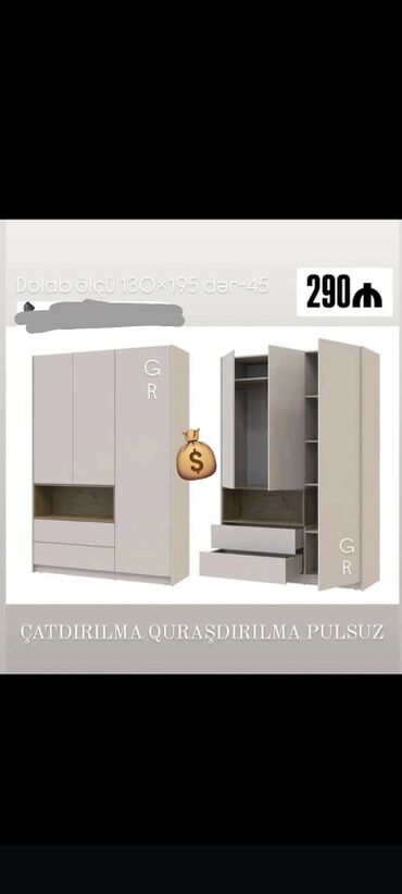 Masalar: Jurnal masası, Yeni, Açılmayan, Şüşə, Oval masa — 41