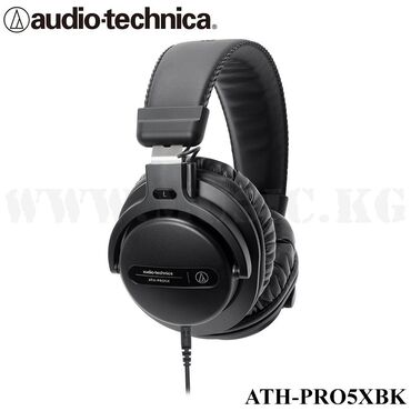диджейский: DJ-наушники Audio-Technica ATH-PRO5XBK лноразмерные закрытые наушники