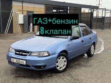 Daewoo: Daewoo Nexia: 2009 г., 1.5 л, Механика, Газ, Седан