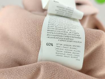 reserved bluza jamnik: Reserved, Bluza damska
, rozmiar L — 5