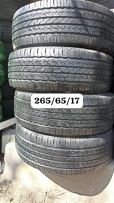 Təkərlər: Təkər — 14