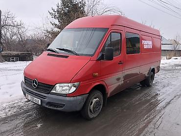 s 70: Грузовые перевозки на Mercedes-Benz Sprinter (длинная база, высокий — 1