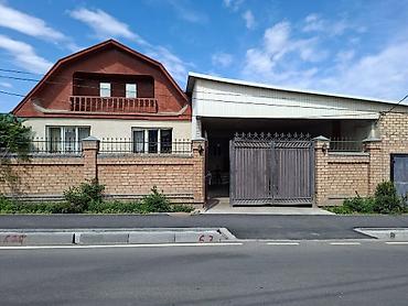 леваневского: 🏡 Продаётся дом мансард частный! дом 📍 Рабочий городок 🌿 Участок — 6 — 1