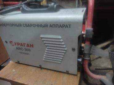 балонные ключи: Продам сварочный аппарат 300А б.у. в хорошем состоянии вместе с — 4