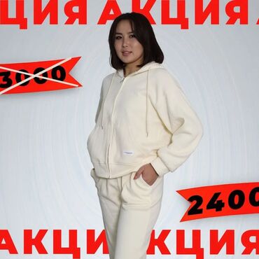 спортивный костюм everlast в Кыргызстан | Спортивные костюмы: Супер акция успейте корейские спортивные костюмы размер: стандарт
