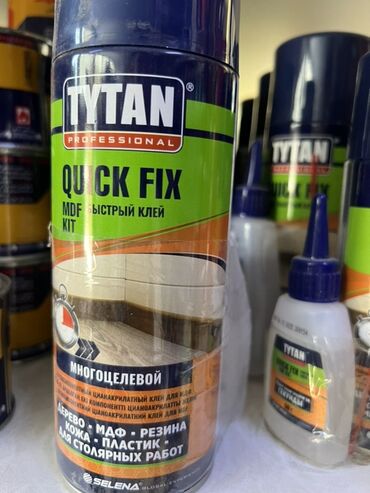 резины для пола: Многоцелевой клей Tytan Professional Quick Fix – это двухкомпонентный