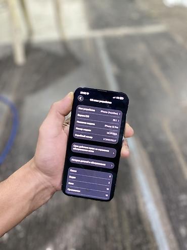 айфон 13 про иакс: Полный радной✅ память 256гб✅ акб78%✅ телефон идеально ✅ ачылган эмес ✅ — 3