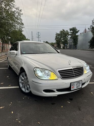 купить мерседес до 5000 долларов: Mercedes-Benz S-Class: 2005 г., 5 л, Автомат, Бензин, Седан