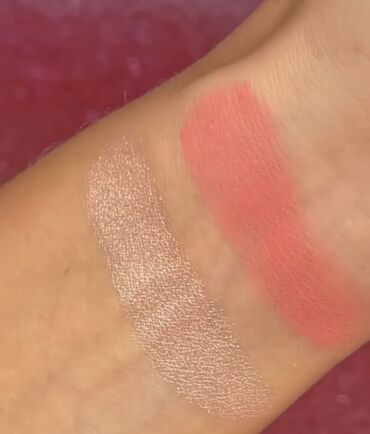 Oyuncaqlar: Charlotte tilbury rumyana ve highlighter paleti. Amerika — 8