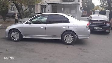 honda git: Honda Civic: 2003 г., 1.7 л, Вариатор, Бензин, Седан — 4