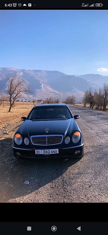 ош е34: Mercedes-Benz E-Class: 2002 г., 3.2 л, Автомат, Бензин, Седан — 1