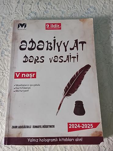 Bədii ədəbiyyat: Məhsul: “Ədəbiyyat – Dərs Vəsaiti” (V nəşr) Müəlliflər: Zaur — 1