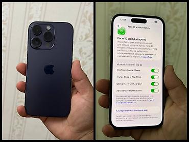 Apple iPhone: IPhone 14 Pro, 128 GB -da lalafo.az — 1 Apple iPhone: IPhone 14 Pro, 128 GB — 1