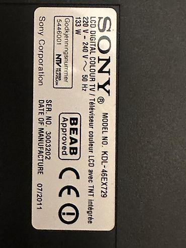 smartbox tv: İşlənmiş Televizor Sony LCD 50" FHD (1920x1080), Ödənişli çatdırılma — 6