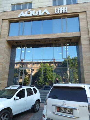 Алюминиевые окна на заказ: • Алюминиевый тамбур. • Входная группа ● Алюминиевые — 16