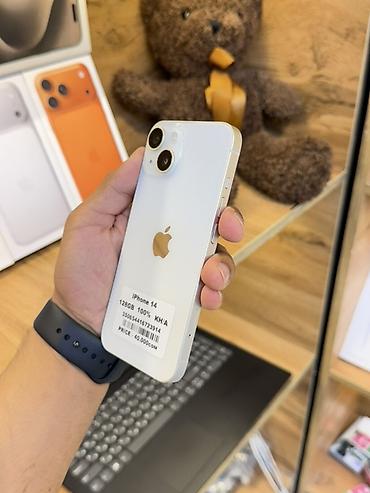 iphone air бишкек: IPhone 14, 128 ГБ - Экран 6.1" Super Retina XDR - Процессор A15 — 3