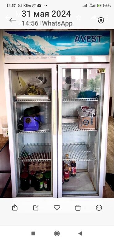 витринный холодильник бишкек: Другая бытовая техника