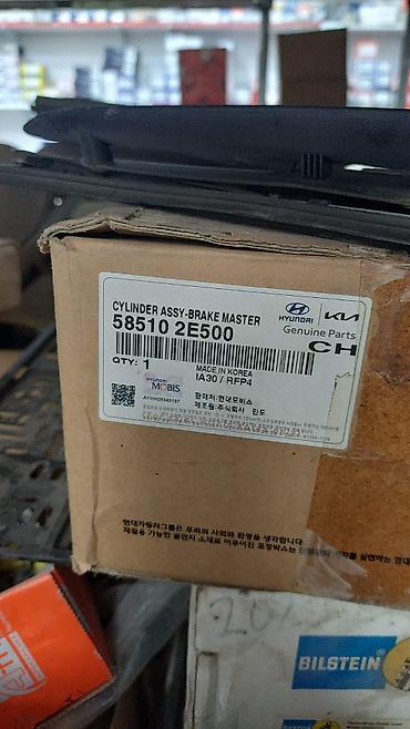 Ehtiyat hissələri: Hyundai/Kia orijinal “Brake Master Cylinder Assy” – 58510 2E500 - — 1
