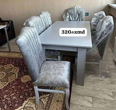 restoran stullari: Qonaq otağı üçün, Yeni, Açılmayan, Dördbucaq masa, 6 stul — 5