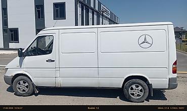 x class: Грузовик, Mercedes-Benz, Стандарт, Б/у — 1