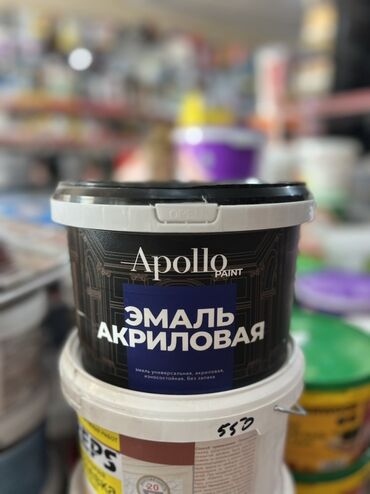 гидроизоляционная лента: Эмаль, цвет - Черный