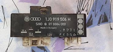 val opruge cena: RELEJ VENTILATORA HLADNJAKA ZA AUDI A3 OD 1996. DO 2003. GOD. | — 2