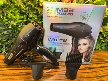 купить алису в баку: Воздушный фен Новый, Доставка в районы, Платная доставка