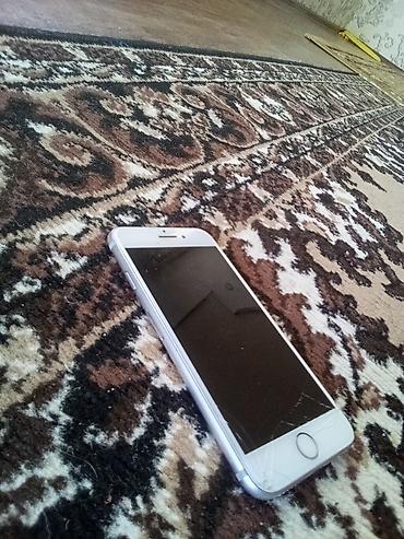 iphone 7 экран: IPhone 7, 4.7" - Корпус: серебристый алюминий, классический дизайн с — 2