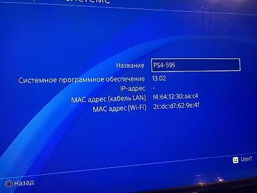 PS4 (Sony PlayStation 4): Продаю Sony PlayStation 4slim 1 tb в хорошем состояние с коробкой С — 15