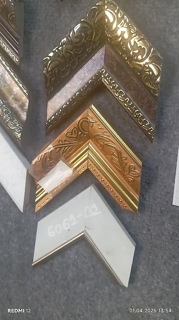 Şəkil və rəsmlər üçün çərçivələr: Çərçivə Taxta — 8