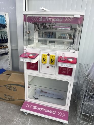 а вы готовы к весне: Игровой автомат-хватайка «Surprised» с прозрачным корпусом