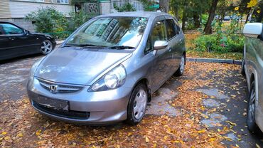купить прицеп самосвальный для камаза бу: Honda Fit: 2005 г., 1.3 л, Вариатор, Бензин