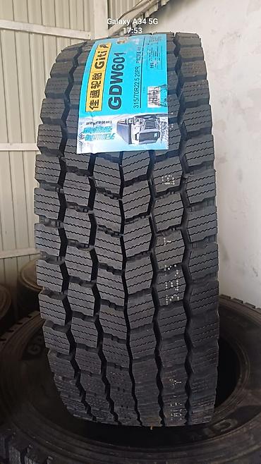 255 50 р19: Грузовые шины Giti GDW601 - Размер: 315/70 R22.5 - Индекс прочности — 5