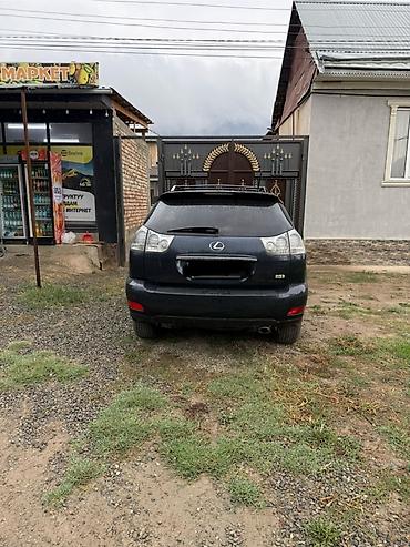 р18 бмв: Lexus RX: 2006 г., 3.3 л, Автомат, Гибрид, Кроссовер — 3