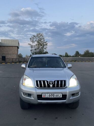 тайота ланкурзер: Toyota Land Cruiser Prado: 2004 г., 3 л, Механика, Дизель, Внедорожник