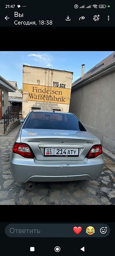 geely e5: Daewoo Nexia: 2012 г., 1.5 л, Механика, Бензин, Седан — 4