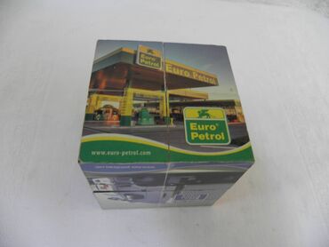 Igračke: Igračke — 18