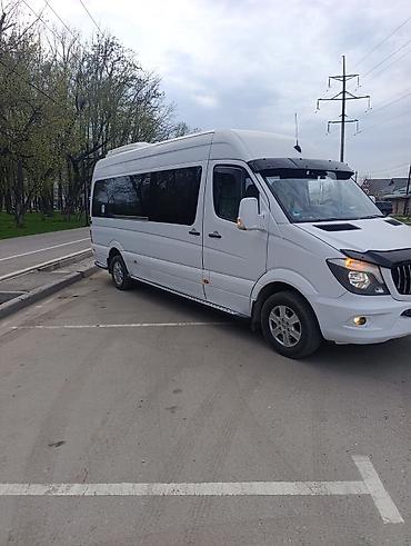w210 e320: Пункт назначения: Все направления, Количество мест: 18, Лицензия №: 1 — 4