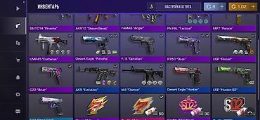 аккаунты млбб: 🔥 ПРОДАЮ АККАУНТ STANDOFF 🔥 🎮 Уровень: 34 🔫 Инвентарь: 26/26 — 2