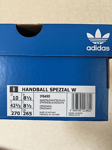 adidas special: Мужские кроссовки, 42.5, Adidas Originals, Новый, цвет - Коричневый, Самовывоз, Платная доставка — 4