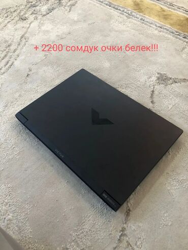 планшеты с ручкой: Ноутбук, HP, 16 ГБ ОЗУ, AMD Ryzen 5, 16 ", Б/у, Для работы, учебы, память SSD