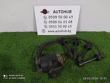 sr20: Трамблер NISSAN LIBERTY PM12 2.0 SR20DE 1999 (б/у) — 1